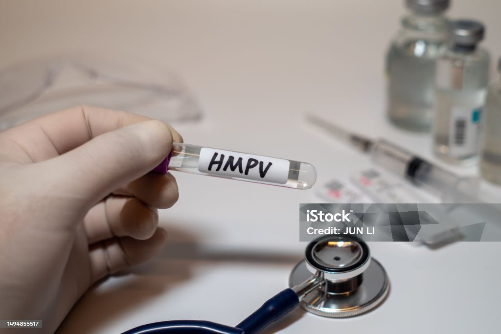 What is HMPV Virus?